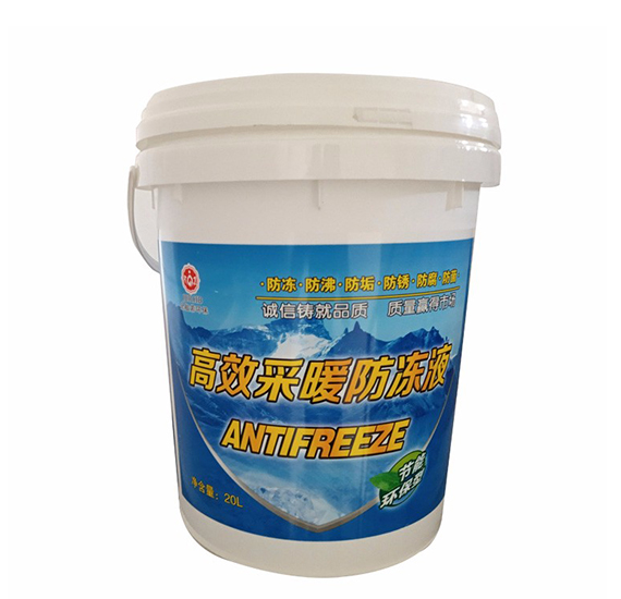 防冻液